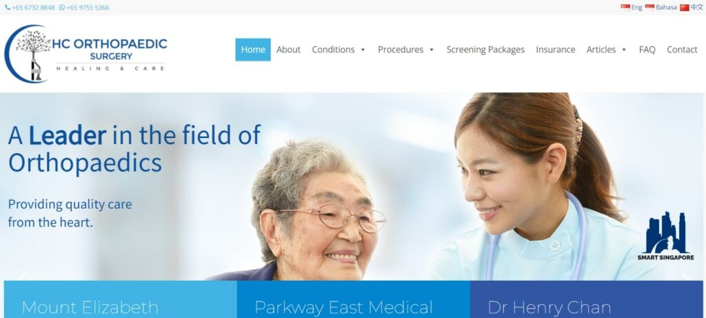 Dr Henry Chan Homepage