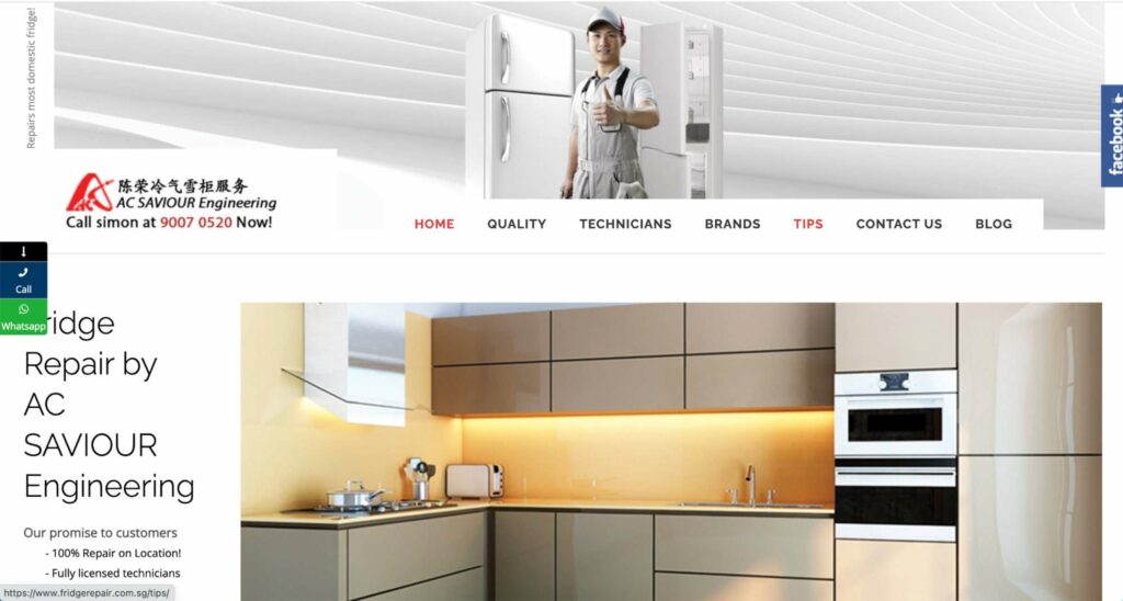 AC Saviour Engineering Homepage