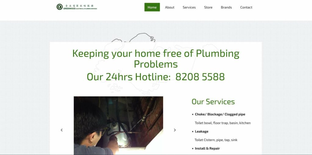 Greenwood Electrical and Plumbing Services Homepage