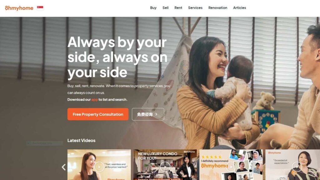Ohmyhome Homepage