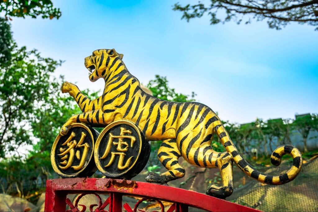 Essential Information about Haw Par Villa