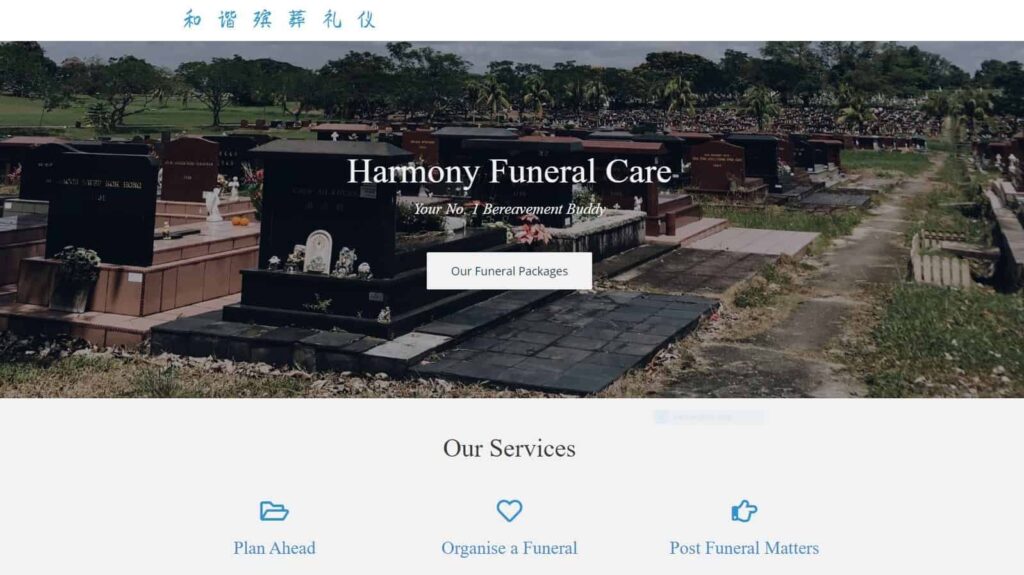 Harmony Funeral Care's Homepage