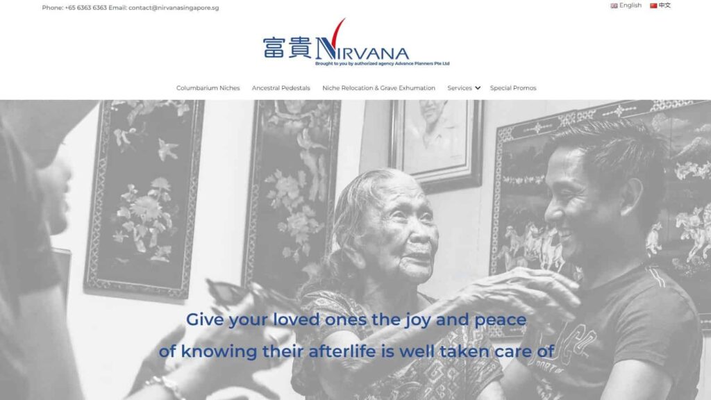 Nirvana Memorial Garden's homepage