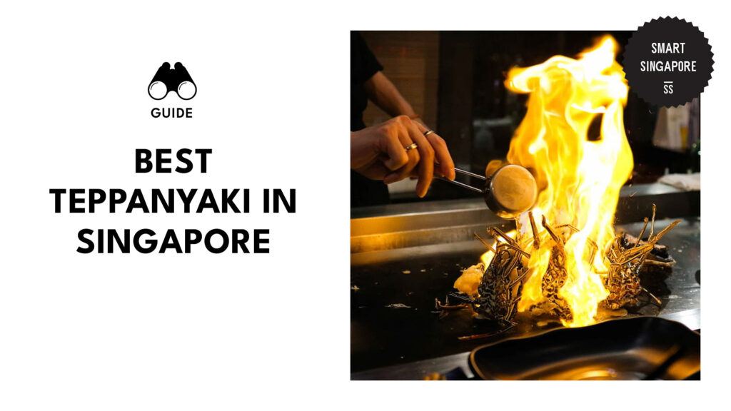 best-teppanyakis-singapore-banner