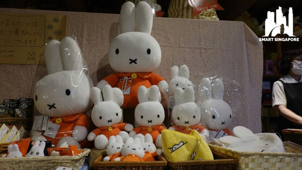 miffys-garden