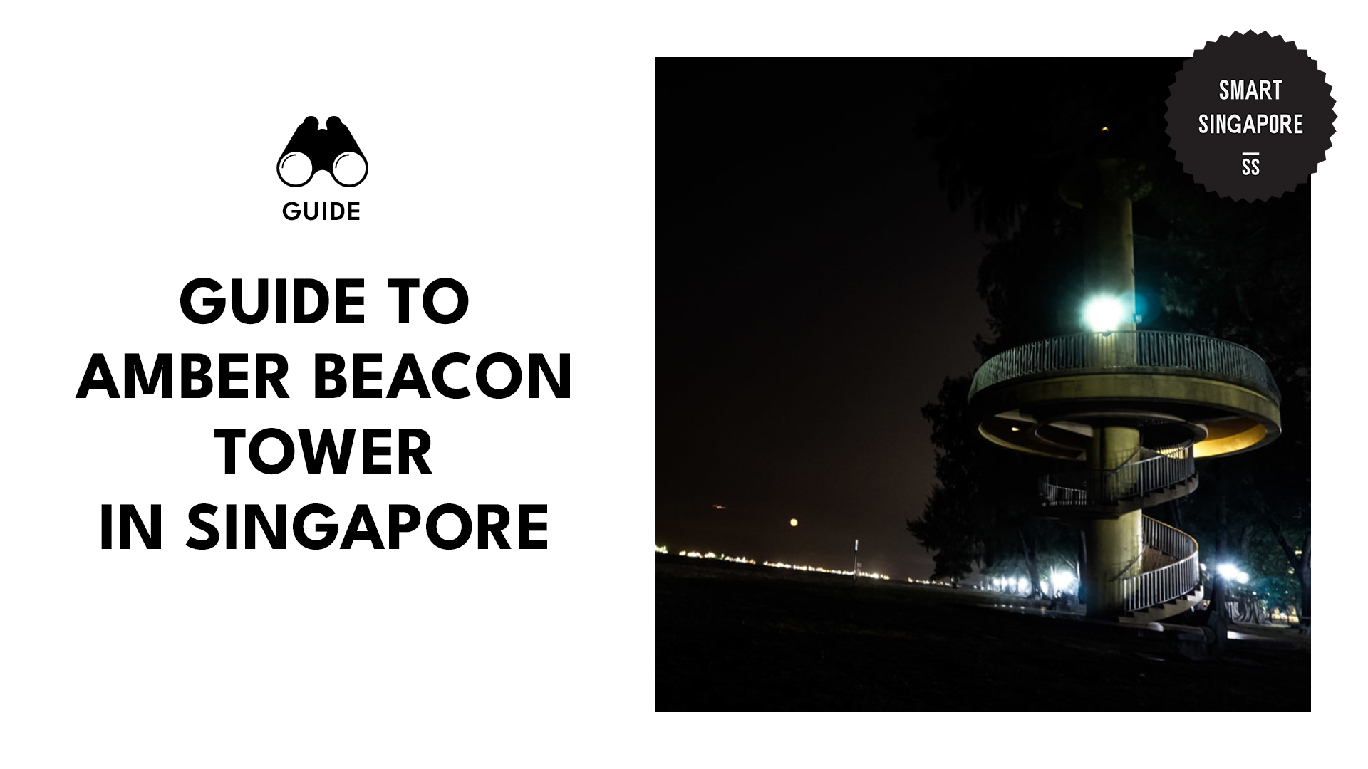 amber-beacon-tower-guide-banner