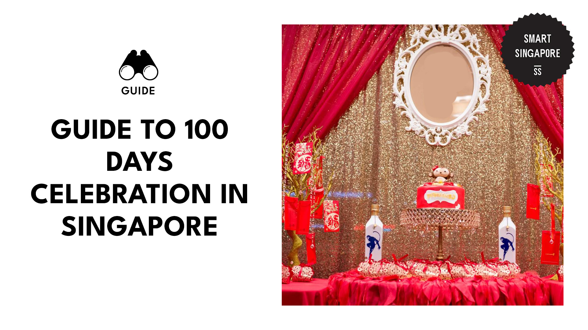 baby-100-days-celebration-singapore-banner