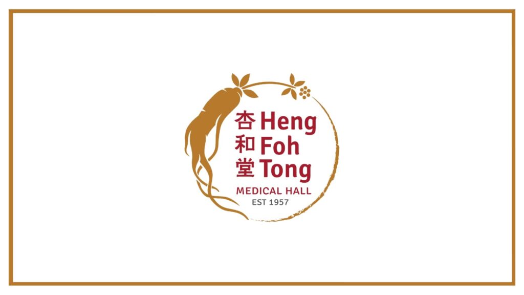 heng-foh-tong-medical-hall