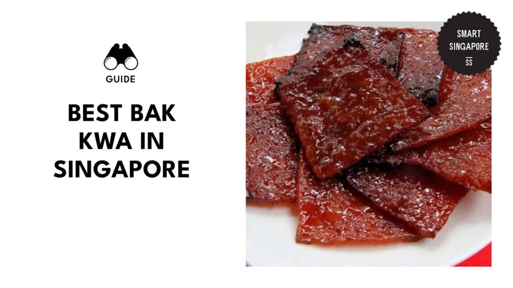 bak-kwa-slices