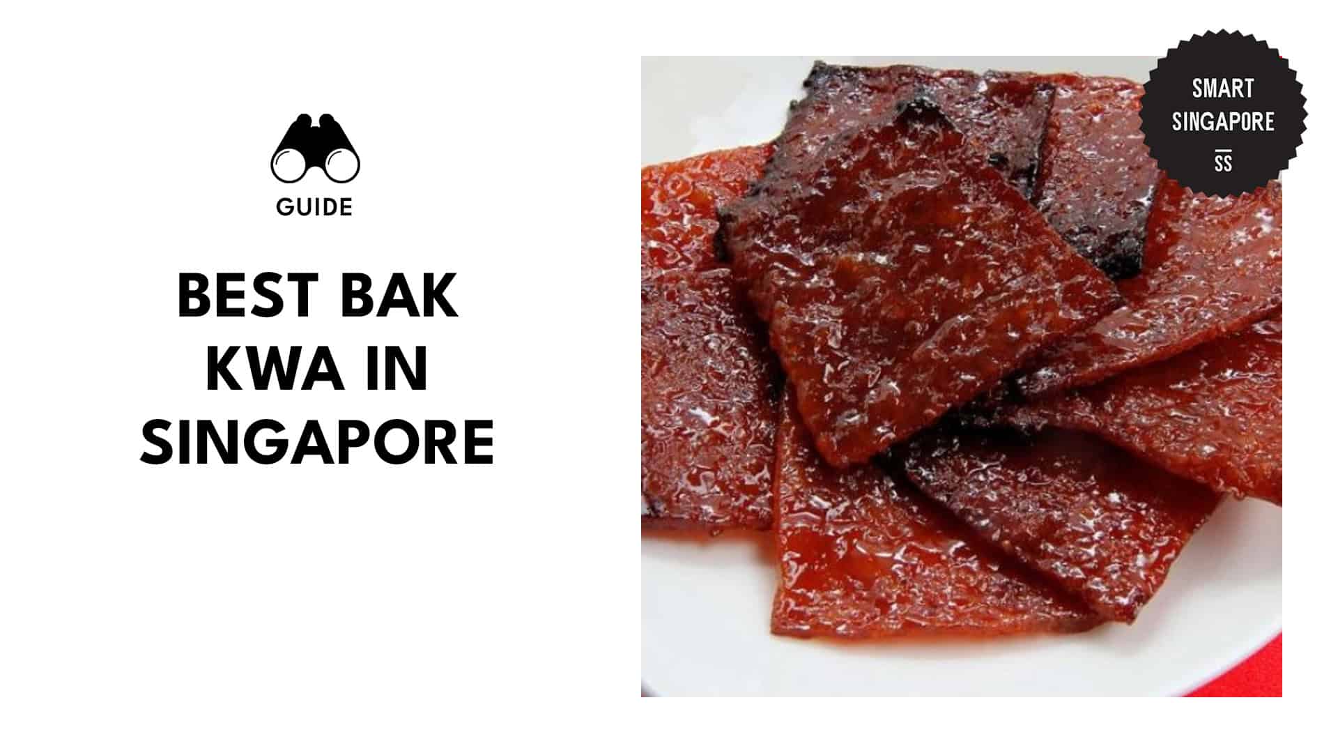 bak-kwa-slices