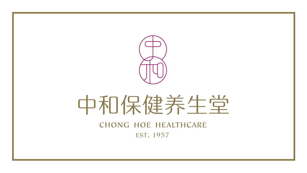 chong-hoe-healthcare-tcm-logo