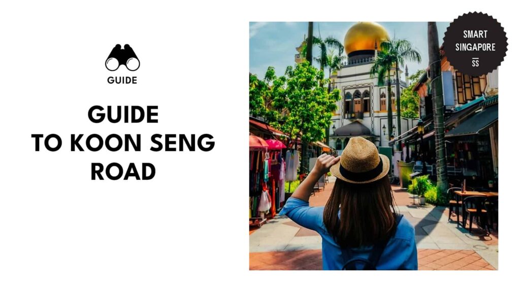 koon-seng-road
