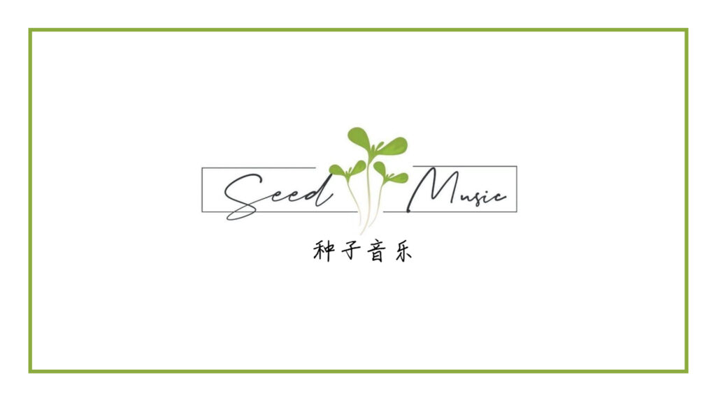 seed-music