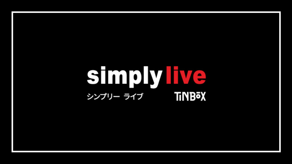 simply-live-by-tin-box-logo