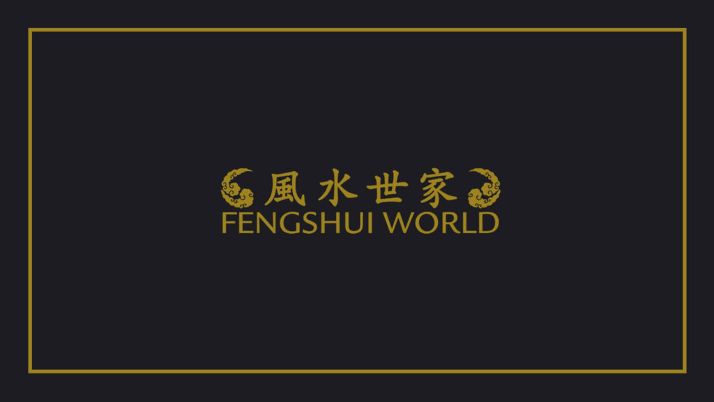 fengshui-world