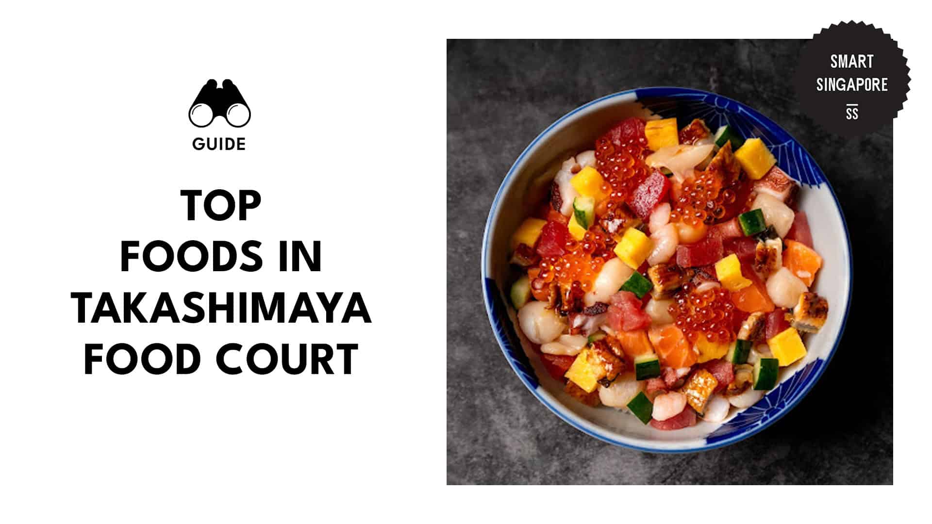 top-foods-takashimaya-food-court-banner