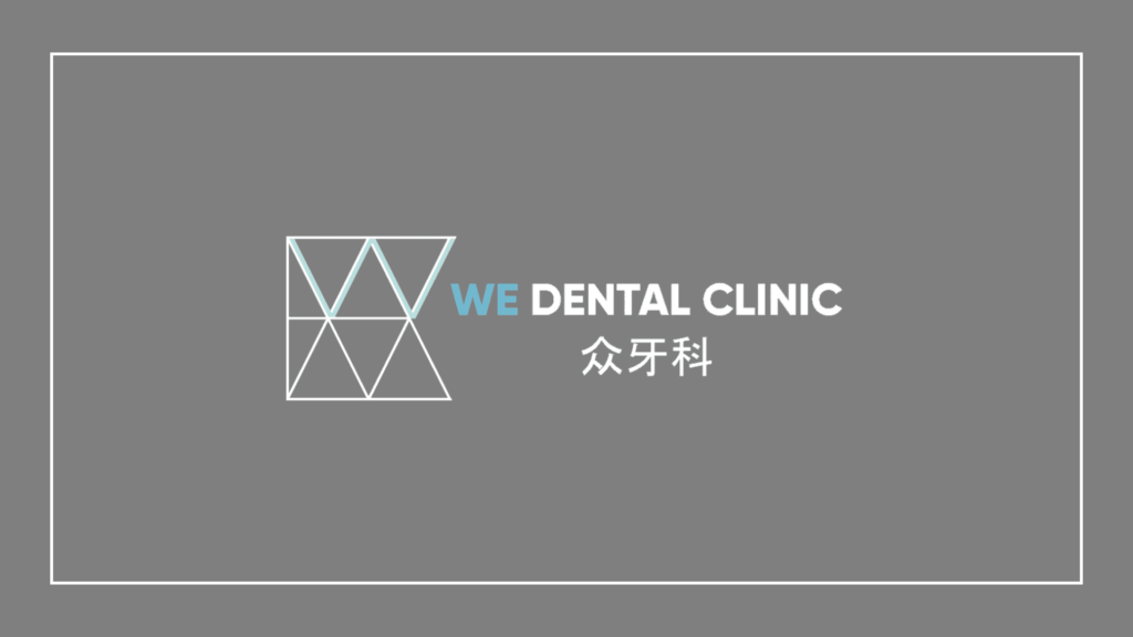 we-dental-clinic-bukit-timah