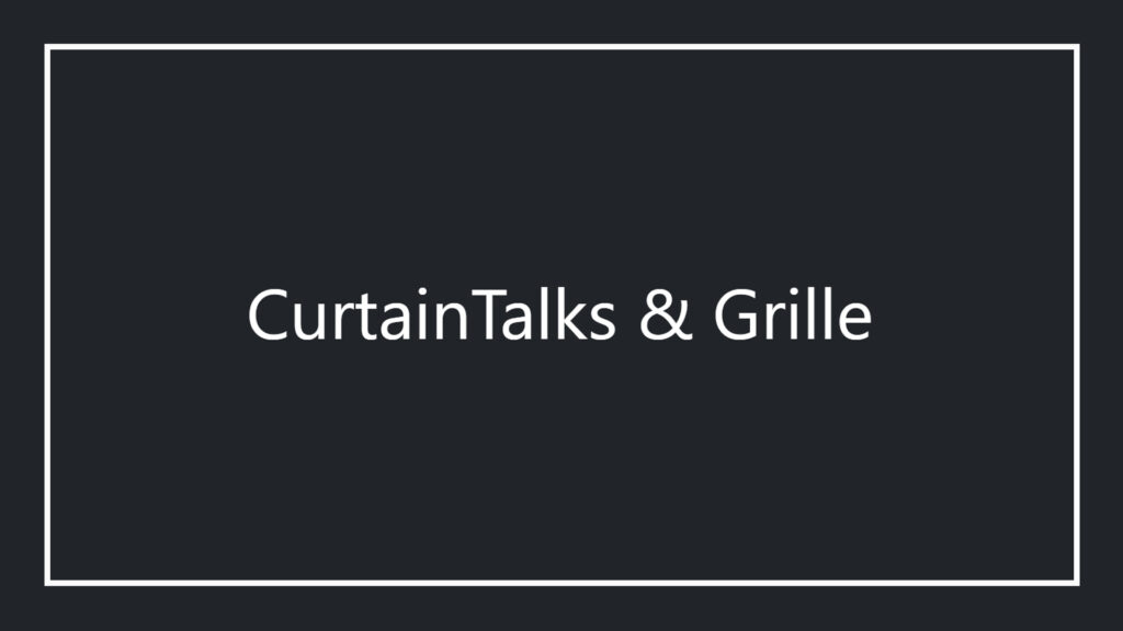 curtaintalks-grille-pte-ltd-logo