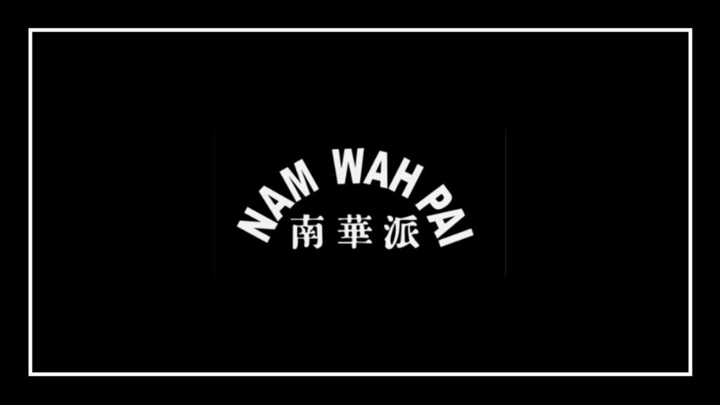 world-nam-wah-pai-association