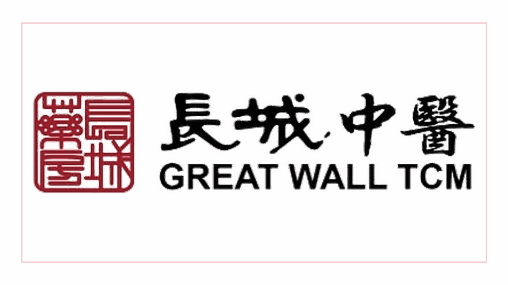 great-wall-tcm-family-clinic-acupuncture-tcm-massage-tuina